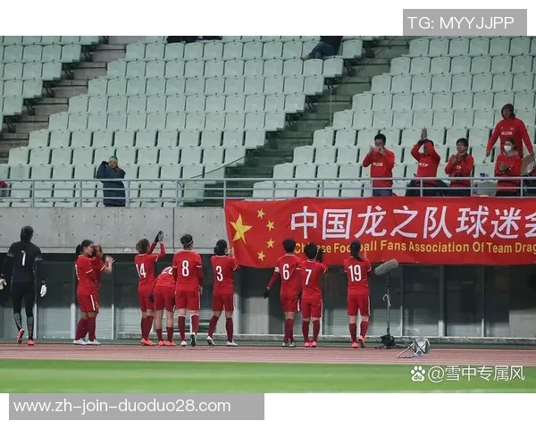 国足迎战西班牙强敌挑战赛球迷期待精彩对决与历史交锋