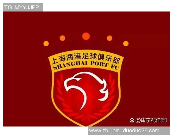 横滨水手与上港对决分析及比赛前瞻展望